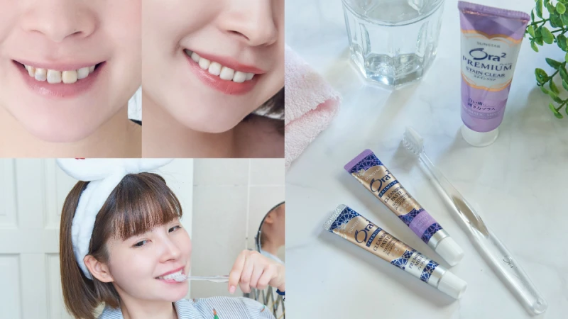 一口黃牙真的母湯阿…處理這種尷尬時刻就交給神隊友Ora²，一周一次讓妳唇紅齒白、一開口就閃閃動人！