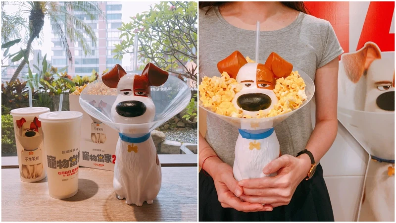 超可愛「寵物當家MAX造型杯」必買！限量1000個，麥斯超厭世眼神療癒滿分，快點帶牠回家~