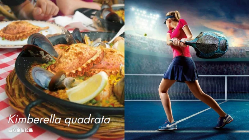 獵奇書迷必收！日本狂賣超可愛《真實尺寸的古生物圖鑑》中文版上市