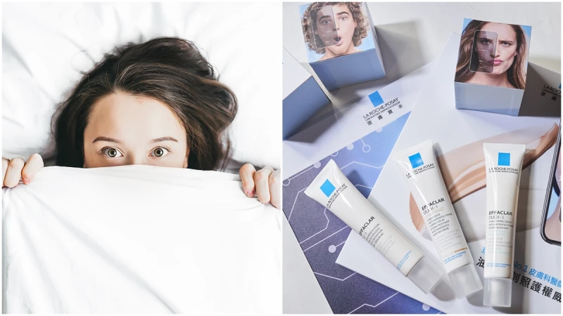 痘痘冒不停～想要遮瑕又怕挑錯產品，讓發炎惡化？皮膚科醫師告訴你痘痘肌遮瑕這樣用！