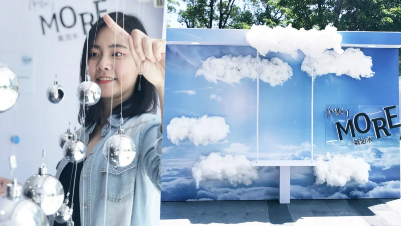 只是多喝水也能猛打卡！YAP〜絕對讓妳現場喝一波、拍起來的「多喝水MORE好感研究所」搶先看！