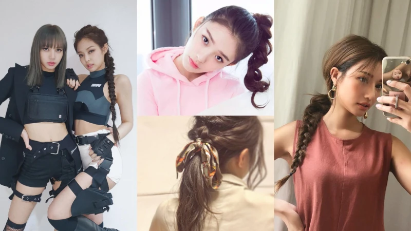 夏天太熱長髮不想放下來，4款溫柔的仙氣馬尾學起來，更迷人又能涼爽過夏天！