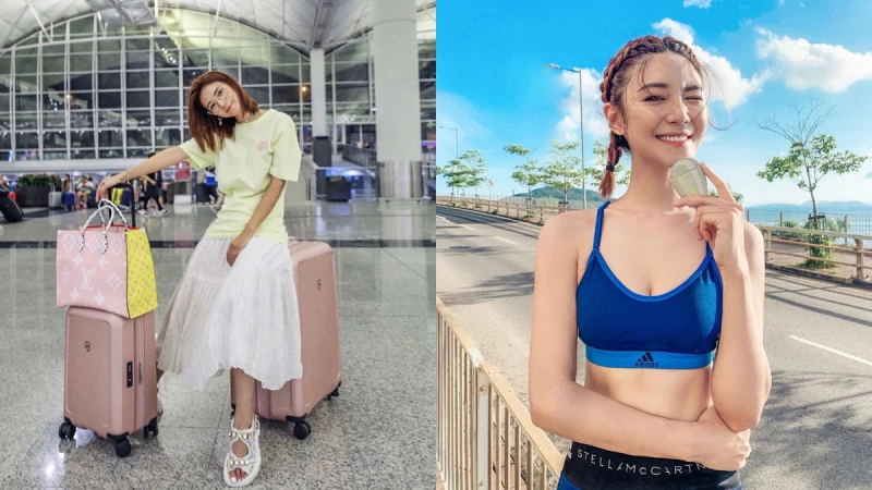 夏季行李打包必備美妝保養清單！行李箱請備妥這7款旅行好物！