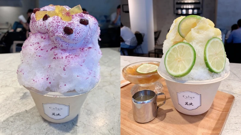 古早味網美系刨冰來了！萬波島嶼紅茶首度聯名奎克咖啡，推出「紅豆粉粿」、「愛玉檸檬」2款期間限定夏日冰品