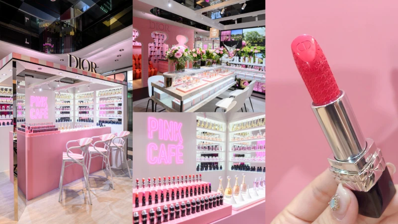 史上最夢幻DIOR PINK CITY！結合咖啡店、花店打造超大粉紅街區，更推全台獨賣千鳥格紋藍星唇膏、珊瑚玫瑰色腮紅！