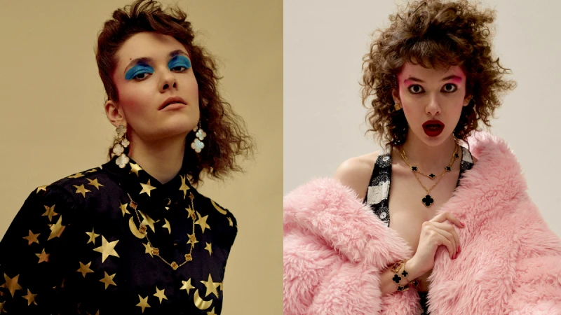 向偶像致敬！穿上華麗態度，綻放經典流行光茫