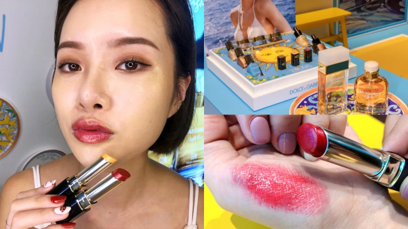 DOLCE &amp; GABBANA超渡假感「黃色唇膏」，疊擦嘴唇超多汁！陽光夏日限量彩妝宛如被陽光親吻～