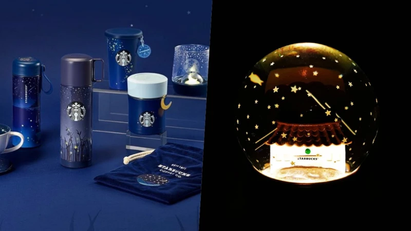 星空水晶球必收藏！韓國星巴克夏季限定「夏夜螢火蟲」星空系列，低調不失質感