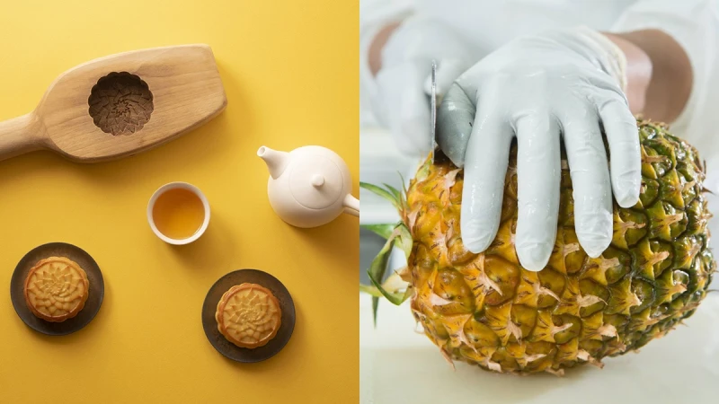 中秋節月餅新選擇！微熱山丘首度推出「鳳梨奶黃月餅」限量預購，鳳梨酥的美味再進化