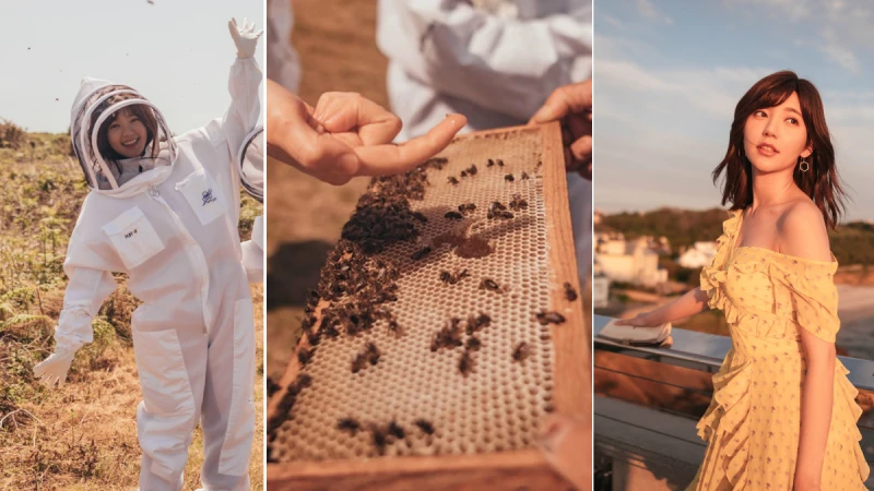 「惟惟效應」紅到歐洲～大勢女神郭雪芙與歐美超模、巨星同訪法國烏埃尚島，「國際芙」就靠這款做保養，美貌絕不輸人！
