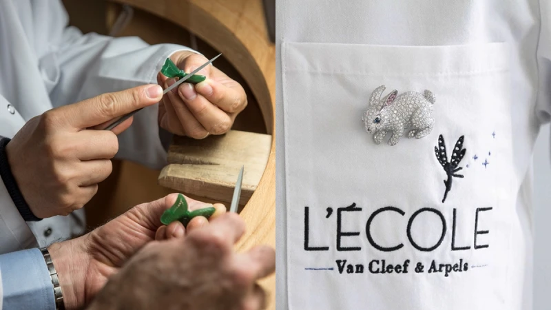 Van Cleef &amp; Arpels不只懂得做珠寶，還創辦珠寶學校！全球第二間分院於香港開課