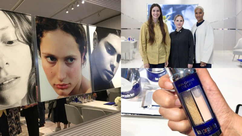 一管是粒粒黃金魚子、一管是精萃！La Prairie最新眼部精華 為雙眼開啟一場奢華美好的保養饗宴！