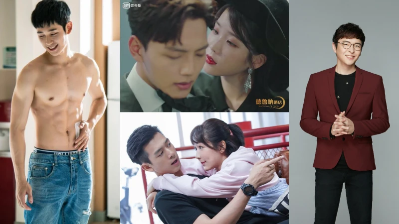 【星星教授安格斯2019/8/19-8/25星座運勢】本週戀愛運陷阱多，牡羊、處女、摩羯、雙魚都要小心爛桃花！