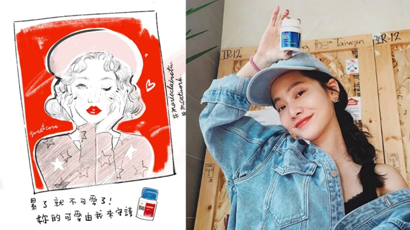 曾之喬「女力爆棚」的秘密是…回歸自身做好保養,以健康的心靈與身體迎接明日挑戰,女人可以又美又強!