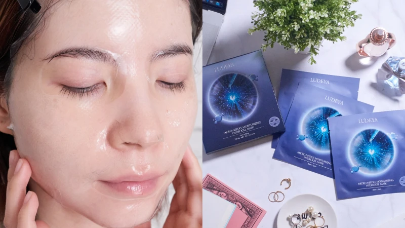 面膜控直接被種草啦！M編新發現的高端「微臻賦活保濕水靈膜」，一敷讓妳美一周！