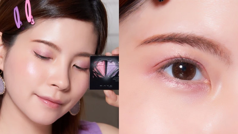 日本上市就熱賣、櫻花妹人手一盒就是這款「鑽石眼影」！一抹彷彿碎鑽灑落眼皮，要多亮隨你調，質地細緻、顯色又不飛粉，完全沒有不收的理由 