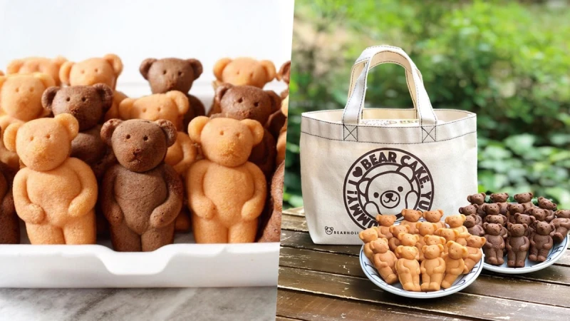 可以吃的泰迪熊！日本「BEAR HOLIC熊燒」超人氣打卡美食首度登台，一整排小熊超欠吃