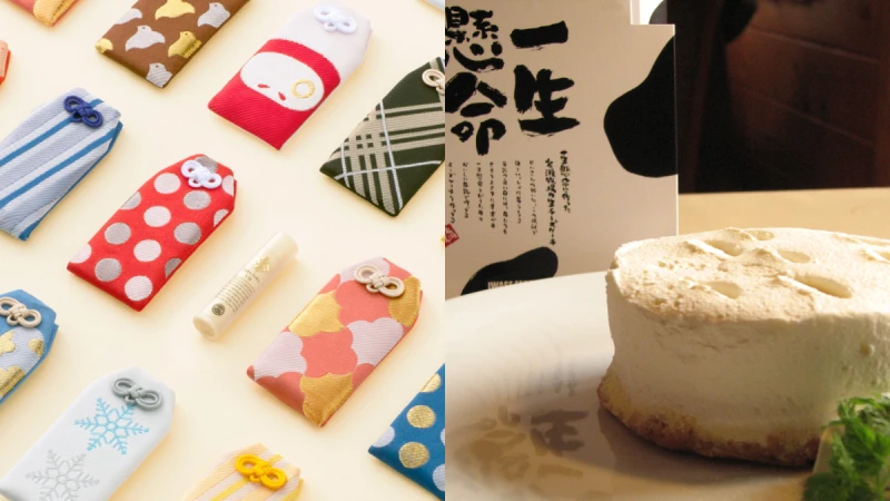 「誠品生活號」初登場！ 跨海直送「究極美食」北海道起司蛋糕每日限量