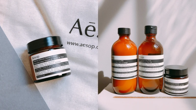 Aesop首度推出敏弱肌保養品!「覓靜保濕精華乳」舒緩+保濕一次完成,超清爽質地擦了會上癮
