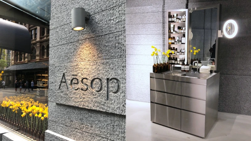 Aesop全球最大概念店「雪梨店」9月開幕,首次出現的個人專屬保養台,還有店員一對一保養教學