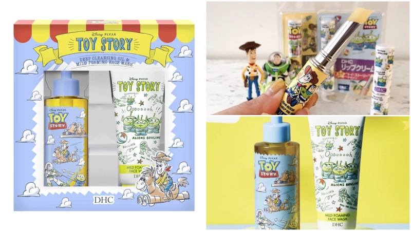 絕對比週年慶更欠買！「DHC X TOY4玩具總動員」，從卸妝油到純欖護唇膏都是超值明星商品～
