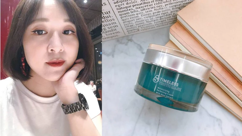 爆紅的永生苔面膜再推M編入坑！根本幫肌膚打造一座蓄水池！