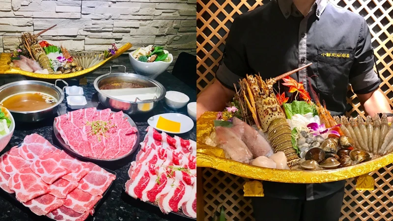 【信義區美食】小鮮肉涮涮屋份量超澎湃，必點「炙燒和牛」、「航空母艦海鮮拼盤」，紹興酒湯底超特別
