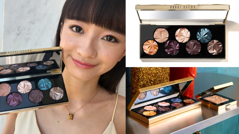 Bobbi Brown秋冬彩妝「無限寶石盤」太美了，集結7色絕美鑽石眼影，要人閃到沒朋友！