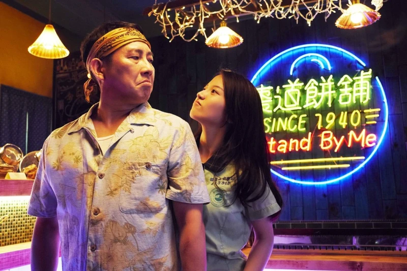 蔡瑞雪首度演出電影《陪你很久很久》 就是要談一場會痛的戀愛！