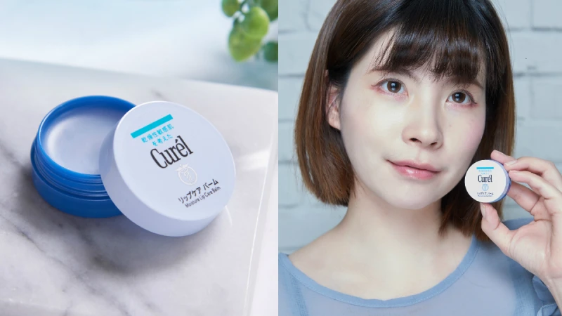 肌膚飽滿剔透，卻讓乾燥粗糙、脫屑的嘴唇洩漏你的不完美？保養要全套，珂潤全新「潤浸保濕密集修護唇膜」，日間唇膏前打底+夜間厚敷保養，抹出水潤啾啾唇