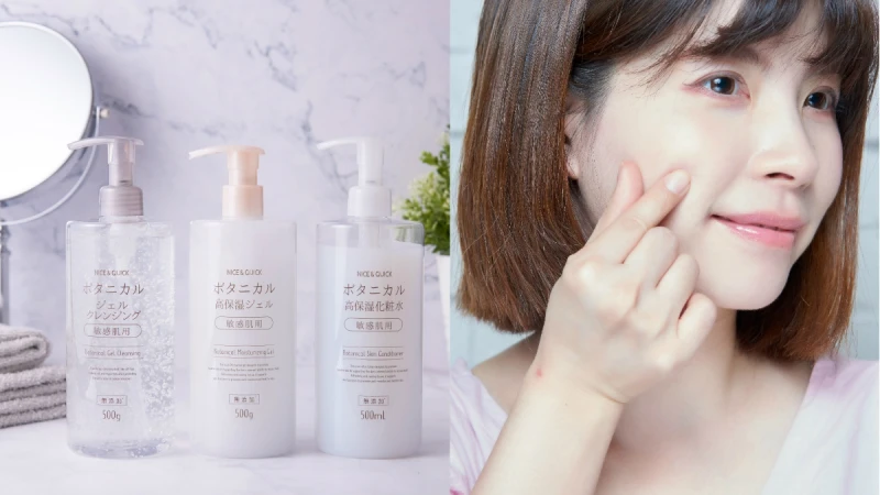 這才是真正的無負擔保養！M編最近大愛的All in One保養好物，從卸妝到保養只需簡單有效3步驟