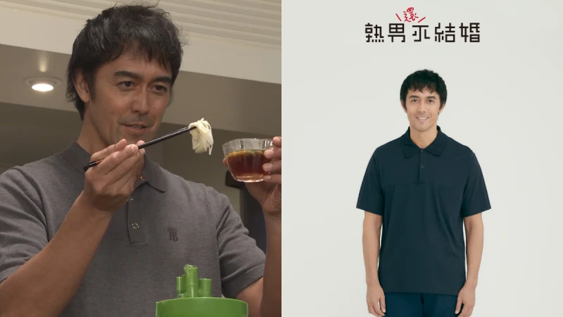 《熟男還不結婚》阿部寬回來了!超過50歲還不婚主義,嘴賤怪癖再升級