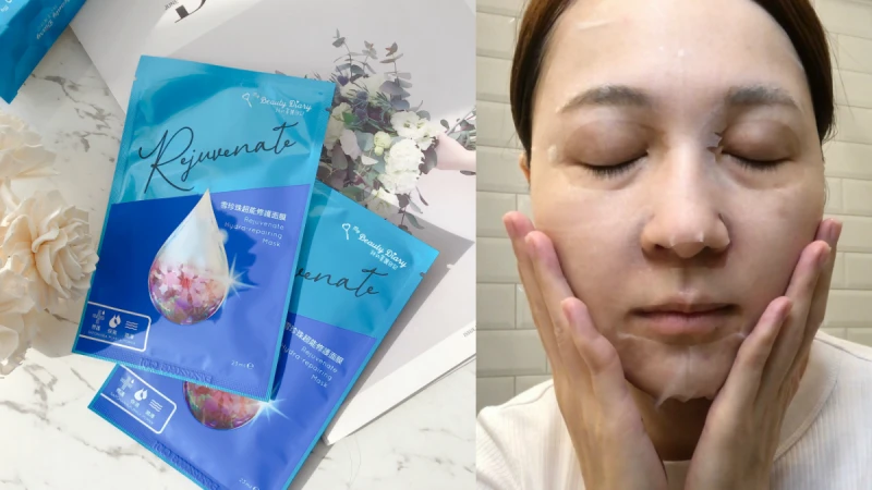 妳想得到的各種肌膚問題讓我來幫你解決！我的美麗日記果然是面膜界的第一把交椅，不是蓋的！