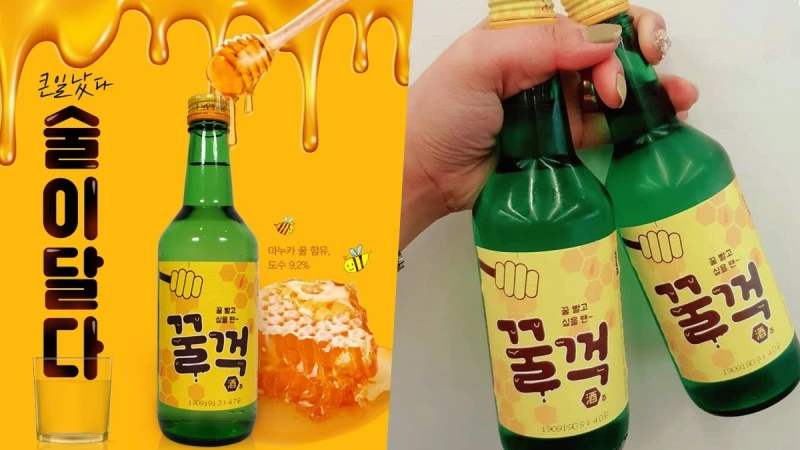 蜂蜜控們開喝囉！韓國推「蜂蜜燒酒」香甜順口，沒什麼酒味一不小心就喝醉