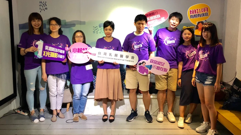 PINK RUN裙襬澎澎RUN五週年！防癌名醫與乳癌鬥士邀妳一起穿上粉紅澎澎裙，開啟為愛與夢想而跑的全新旅程~