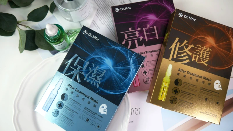 經國際認証的「抗老金牌面膜」， 妳一敷就明白甚麼叫做第一名！