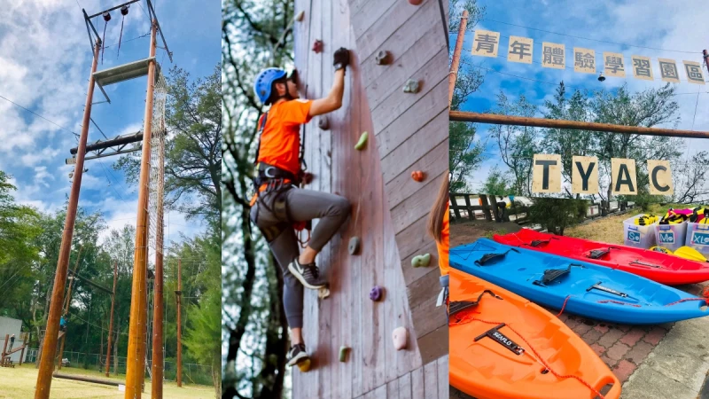挑戰膽量極限！「桃園青年體驗學習園區」推出16米高自由落體，必玩獨木舟、還有手作課程體驗