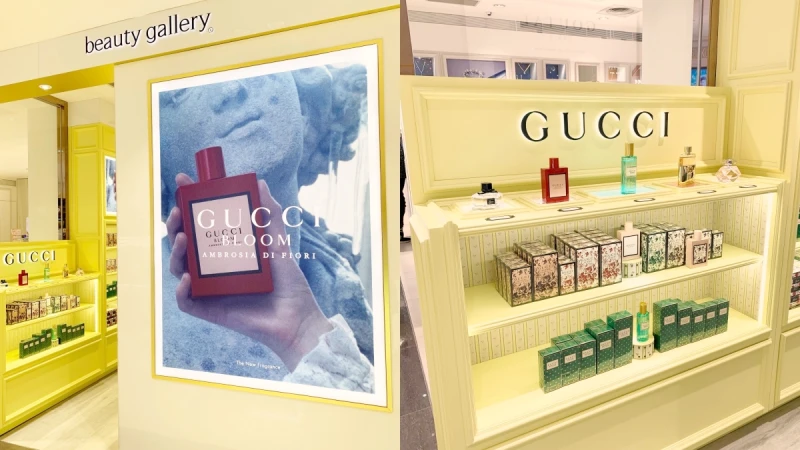Gucci香水有專屬櫃點了!台北第一間Gucci Beauty古馳香氛概念櫃2019下半年正式登場