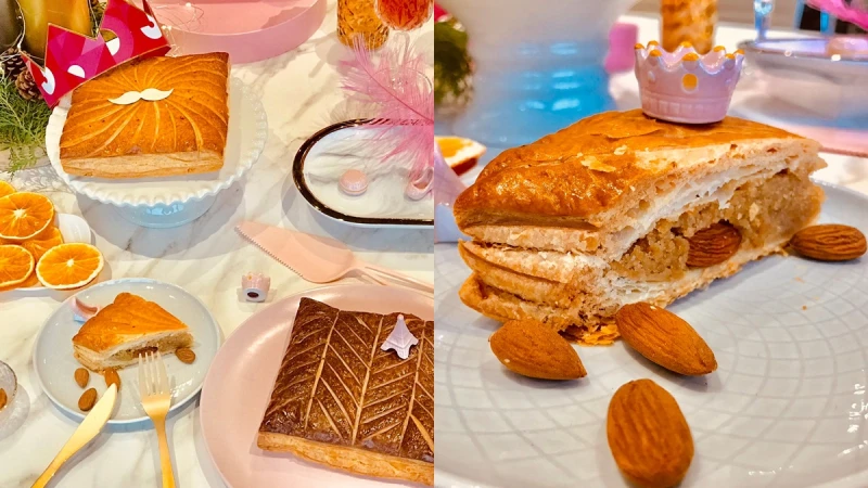 粉紅巴黎鐵塔！昂舒巴黎x 7-ELEVEN推「國王派」必吃口味法式可可、橙香杏仁搭配香酥餅皮超誘人，5款粉嫩瓷偶好想收藏