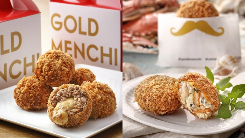 超澎派蟹肉！金葉名氣餅推「蟹肉」口味、會牽絲的「聖誕起士禮盒」一口吃下超滿足