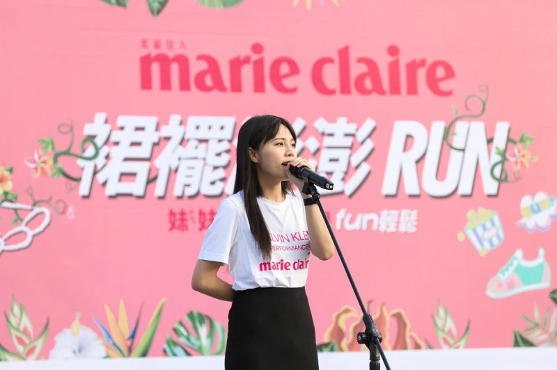 2019 PINK RUN 眾星齊聚—「癌友有嘻哈-謝采倪」用創作記錄抗癌歷程