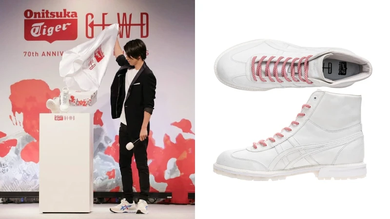 找上日本男神來設計！Onitsuka Tiger X 山下智久打造限量聯名RINKAN BOOT靴，純白鞋面有這層含義
