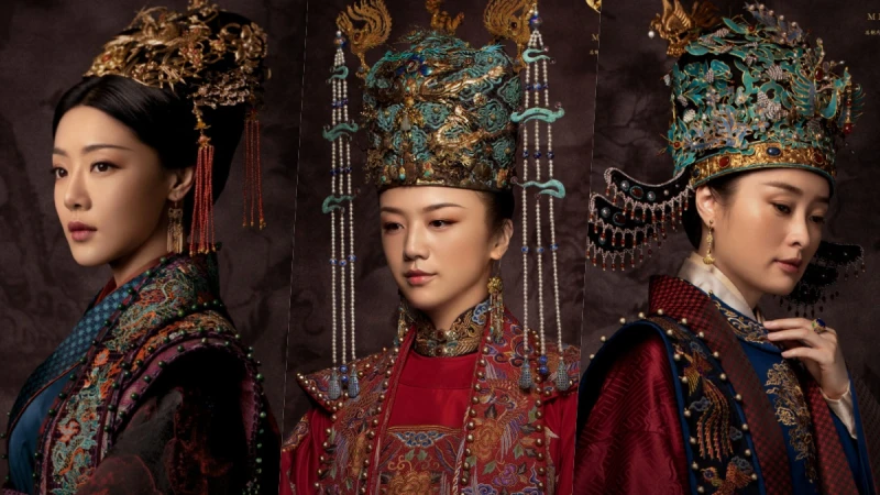 中國版《權力遊戲》!《大明風華》由湯唯主演與後宮們展開一連串明爭暗鬥