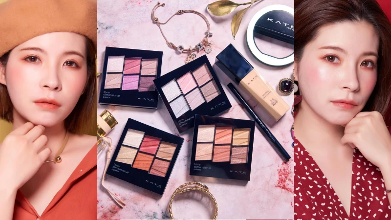 單色控給它用起來！零廢色的KATE 六格彩盤燒到不行，不只服裝、連眼+頰都ONE TONE，再也不怕粧容出錯了～
