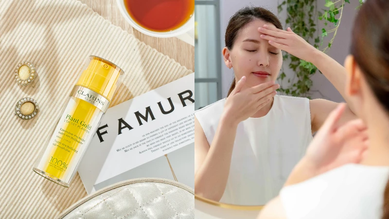 M編終於等到心中最神保養新作了！植物精油X植萃乳雙管齊下，疲憊危肌瞬間Over，一擦美肌活力光采滿格~