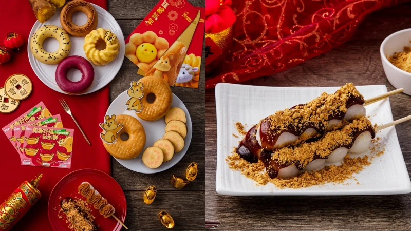 開運甜甜圈！Mister Donut推7款「黃金薯甜甜圈」，香濃番薯香氣，還有機會免費吃一個月甜甜圈