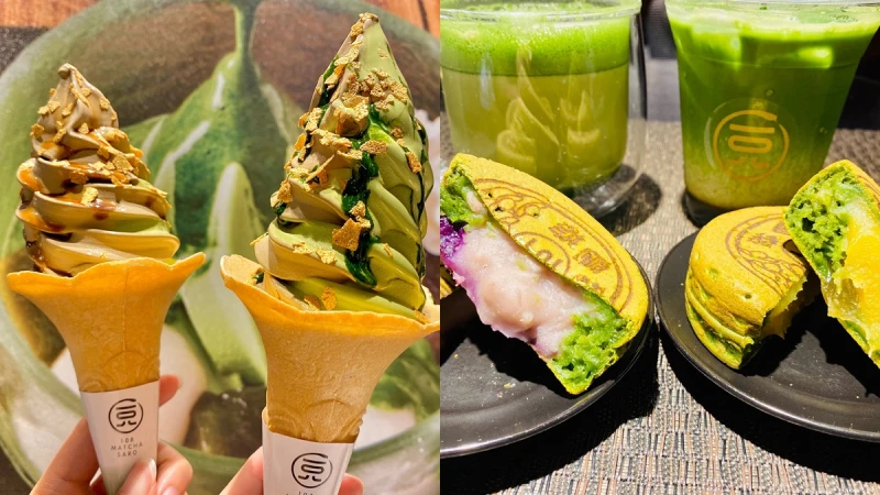 抹茶控開吃囉！一〇八抹茶茶廊推新年限定「黃金抹茶甜點」，必吃黃金抹茶大判燒、抹茶咖啡奶酒、三色蕨餅