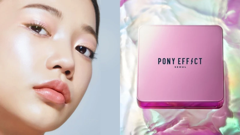 PONY EFFECT 2020全新氣墊「小紫盒」極水透光氣墊粉餅,一拍爆水、 二拍打造韓妞水透光圈肌,還降價與韓國零價差