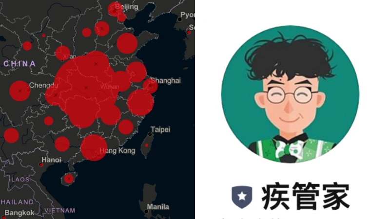 武漢肺炎24小時隨時掌握第一手疫情資訊！除了戴口罩，Line@疾管家、全球疫情地圖等工具用起來