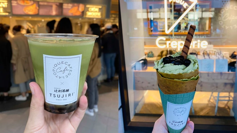 gelato pique cafe X TSUJIRI辻利茶舗聯名甜點來了！打造3款夢幻抹茶可麗餅，抹茶控趕快來一支